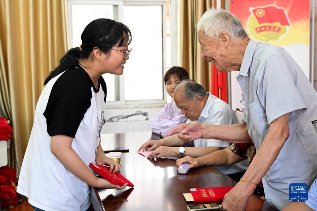 白菜网址合集棋牌